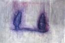 Shelter From the Storm, 40' x 50', oil on canvas